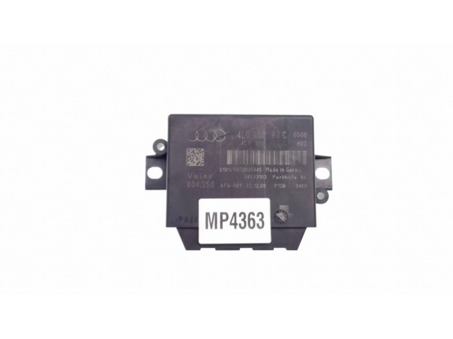 Блок управления парковки