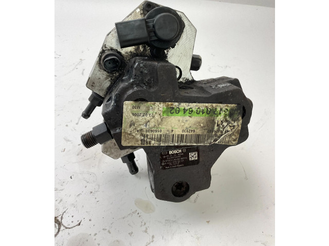 Топливный насос