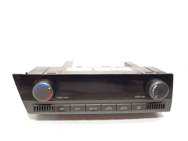 Блок управления климат-контролем 6870009080, 6870009080HCH SsangYong Kyron