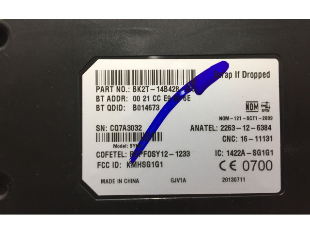 Модуль «Bluetooth»