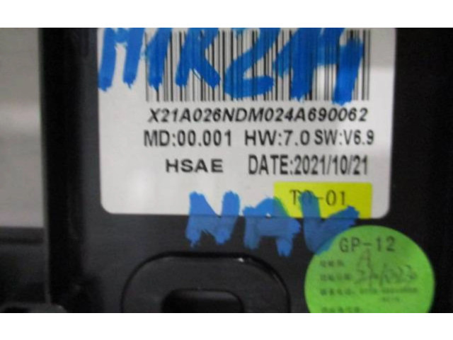 Дисплей 9841452080 Peugeot 2008 II