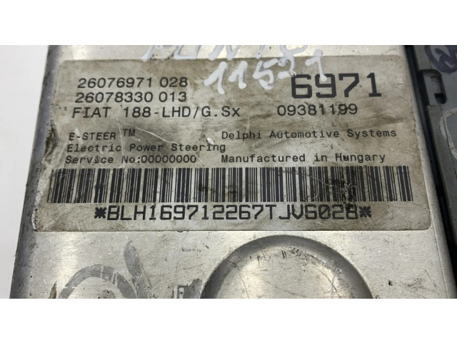 Блок управления усилителя руля