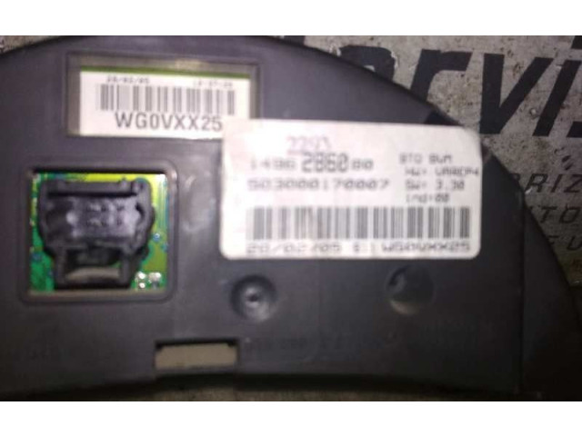 Zámek zadních dveří Fiat Doblo 2011