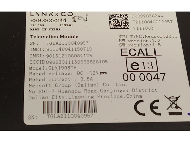 Блок управления 8892828244 Lynk & co 01