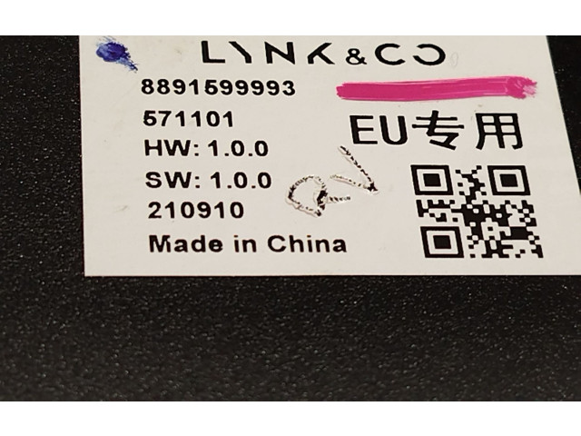 Блок управления 8891599993 Lynk & co 01