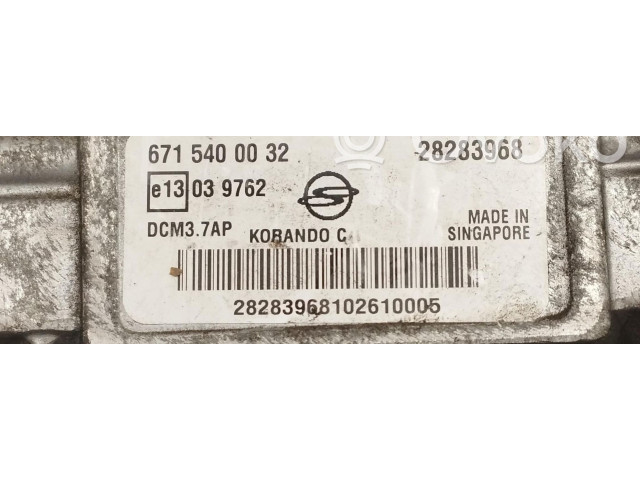 Комплект блоков управления SsangYong Korando