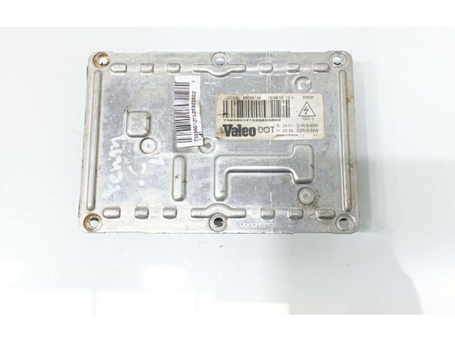 Блок управления Xenon