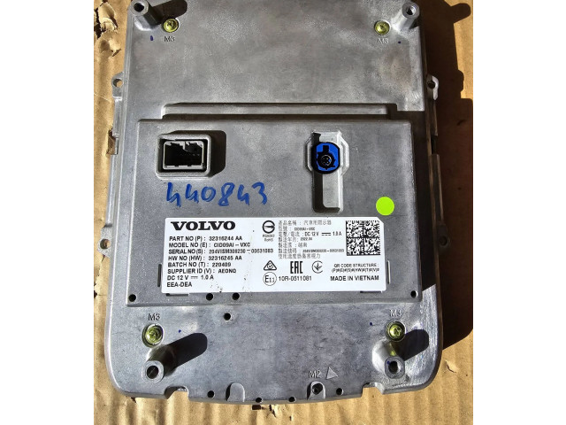 Дисплей    32316244   Volvo XC60