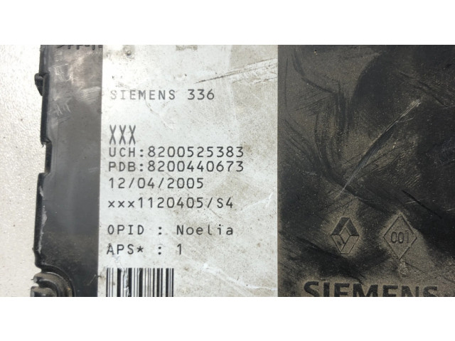 Комфортный модуль