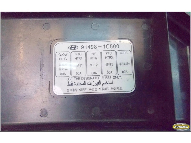 Блок предохранителей 82470G4140 Hyundai i30