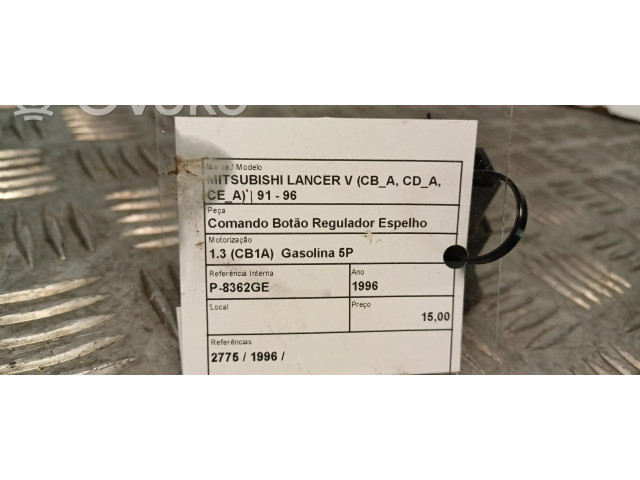 Зеркало электрическое Mitsubishi Mirage V CJO 1995-2002 года