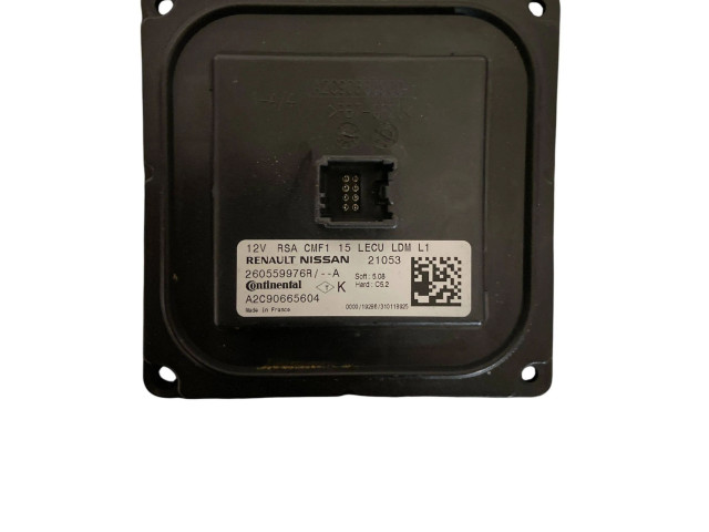 Блок управления Xenon