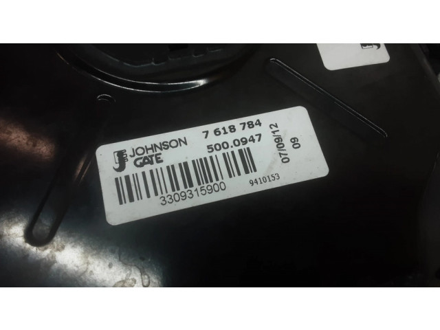 Вентилятор радиатора 7618784 BMW 5 F10 F11 2.0