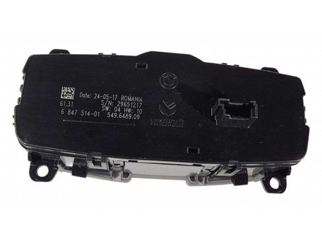 Включатель фонарей