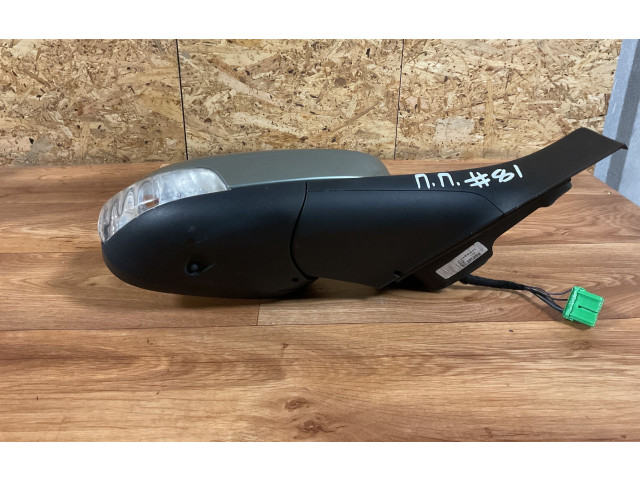 Зеркало электрическое Volvo V70 2008 - 2013 года