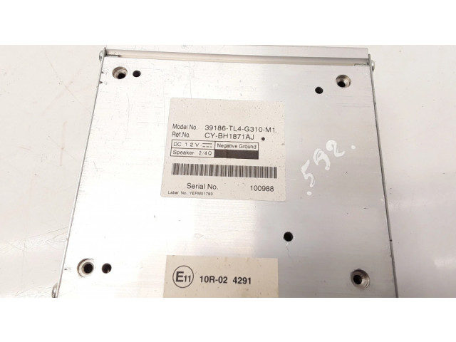 Звукоусилитель