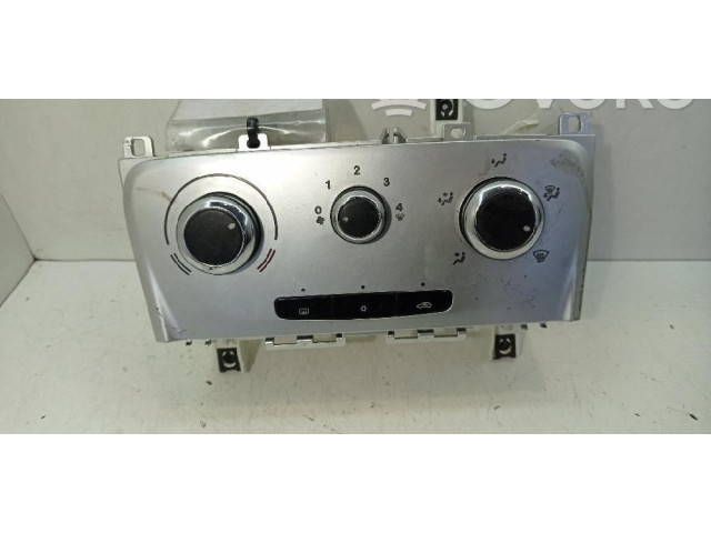 Блок управления климат-контролем 5G7846100 Lancia Delta