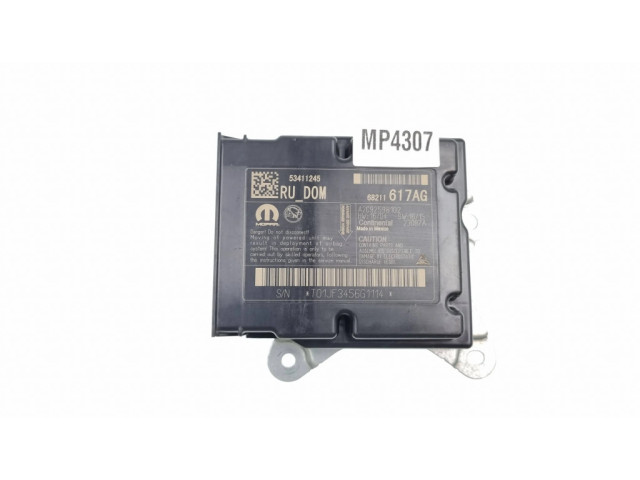 Другие блоки управления / модули