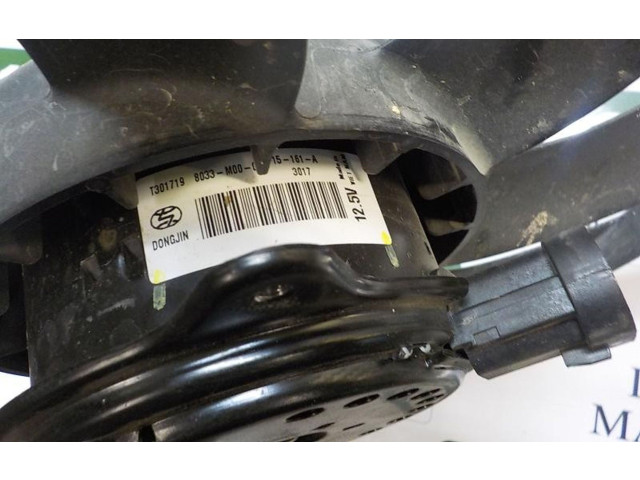 Электрический вентилятор радиаторов 9801666680   Citroen C4 Grand Picasso