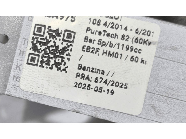 Генератор 9818677980 Peugeot 108