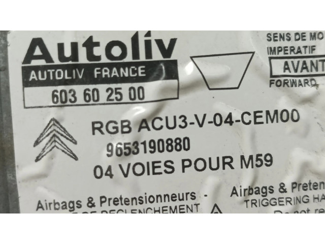 Блок подушек безопасности 603602500, 9653190880 Citroen Berlingo