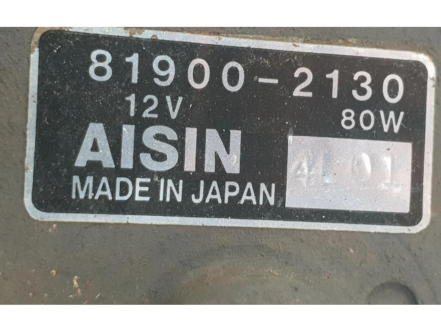 Вентилятор радиатора MB657380, MB657380 Mitsubishi Montero