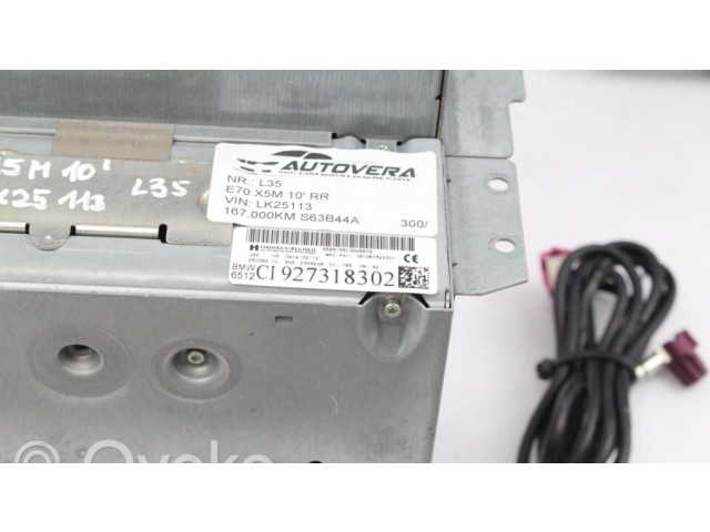 Радио/ проигрыватель CD/DVD / навигация