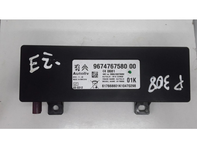 Antenos valdymo blokas