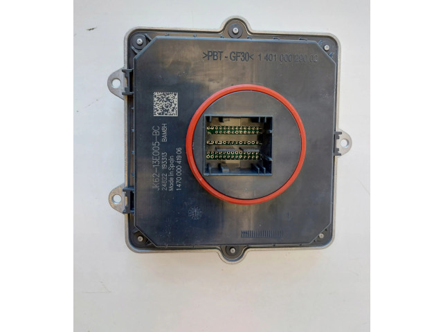 Блок управления Xenon