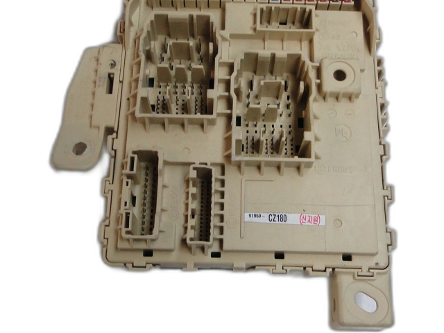   Pojistková skříňka 91950-N7220   Hyundai Tucson IV NX4 2020