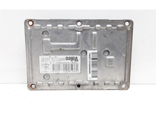 Блок управления Xenon