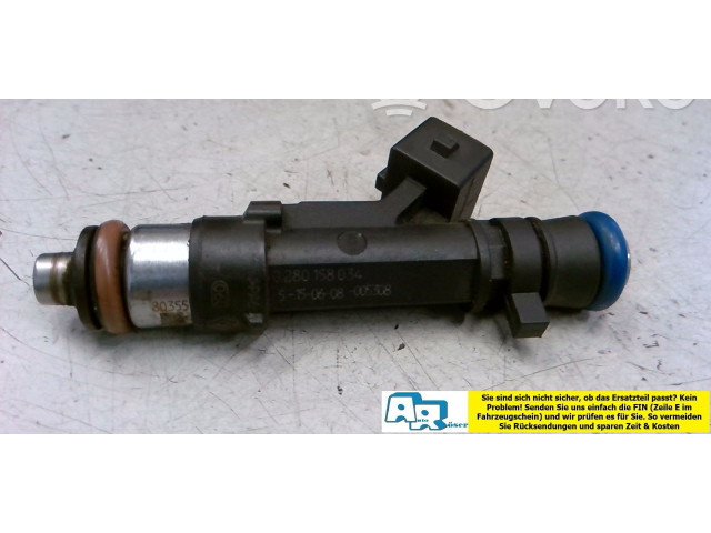 Форсунка 8200227124 Dacia Sandero