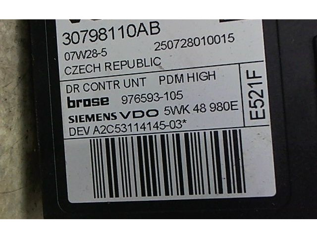Турбина Передний двигатель механизма для подъема окон Volvo V50  31295234, 30798110    двигателя B4184S8      