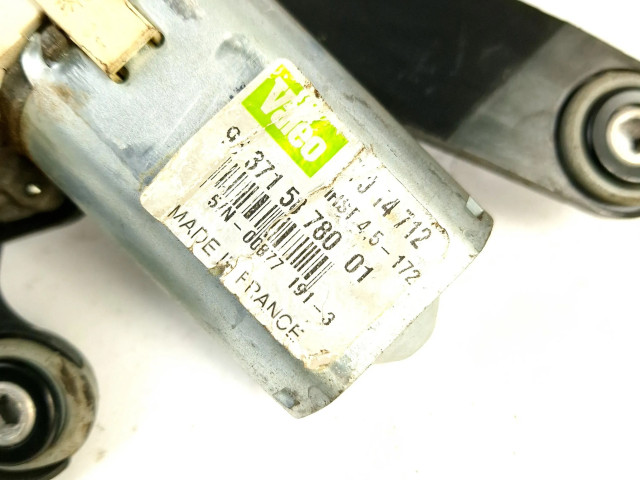 Моторчик заднего дворника 53014712, 963715878001 Citroen C2