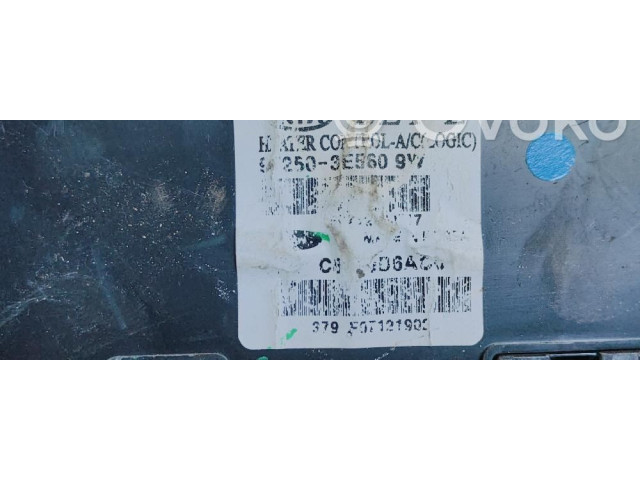 Блок управления климат-контролем 972503EXXX KIA Sorento