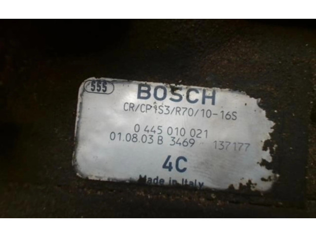 Топливный насос