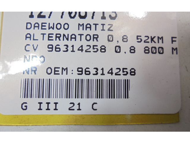 Генератор 96314258, 96314258   Chevrolet Matiz      