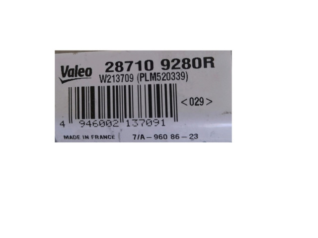 Моторчик дворников 287109280R Dacia Jogger