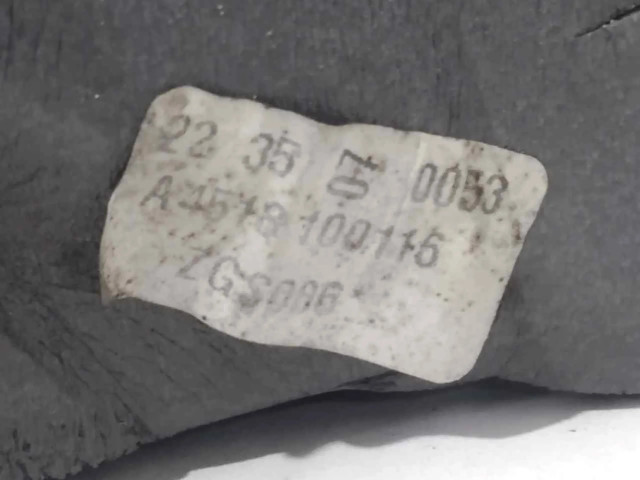 Зеркало электрическое левое Smart ForTwo II 2007-2016 года