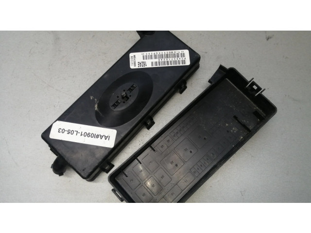 Блок предохранителей 7154708730, P0467162AE Dodge Magnum