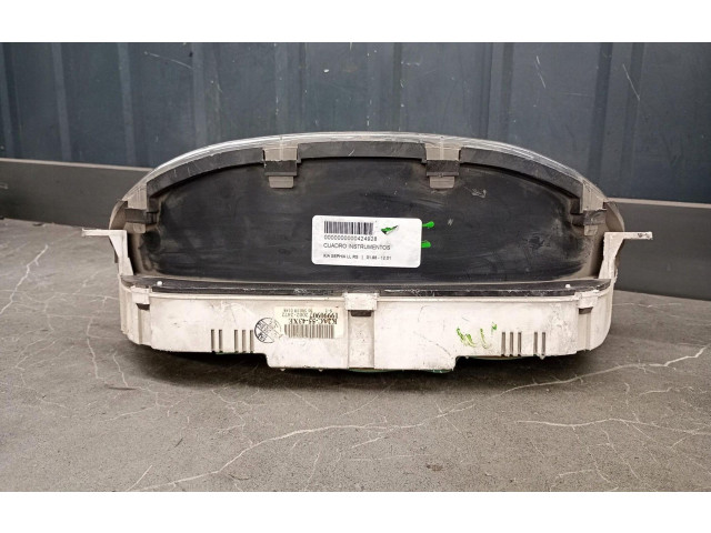 Дисплей K2AC-55-43XE KIA Shuma