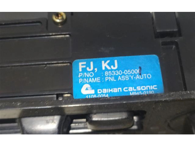 Блок управления климат-контролем SsangYong Musso