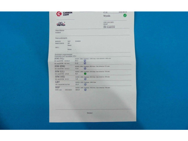 Форсунка 0445110030, IMPRK916454 Rover 75