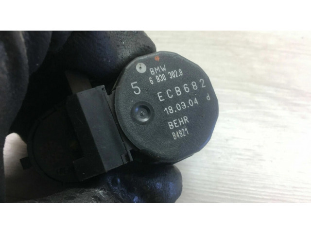 Двигатель задвижки потока воздуха