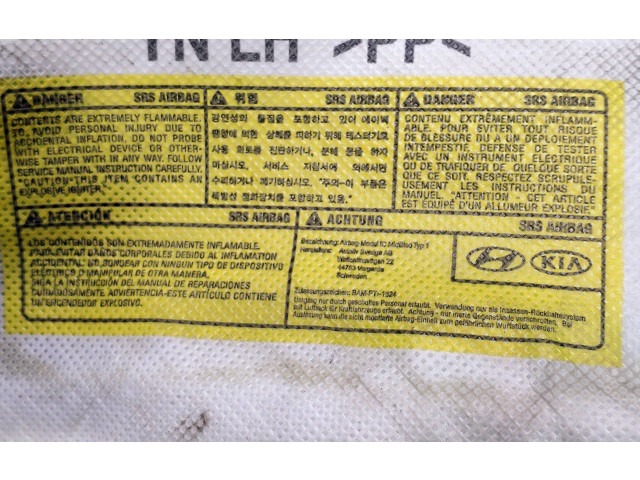 Боковая подушка безопасности Hyundai ix20