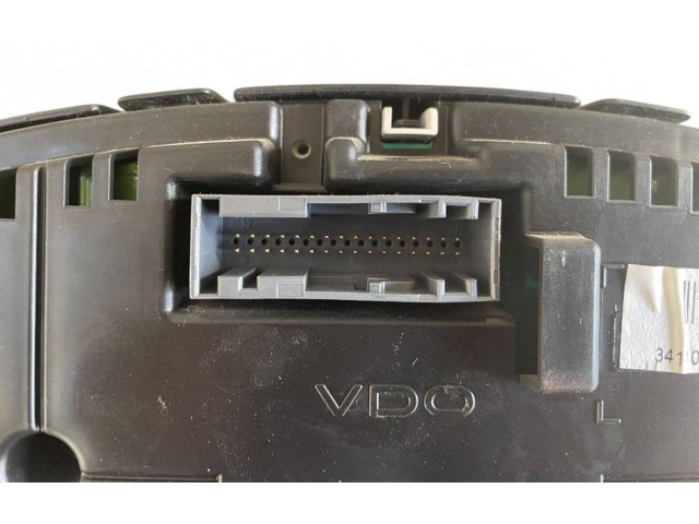 Шатун M16A 3411079J20, 3411079J2    Suzuki SX4  