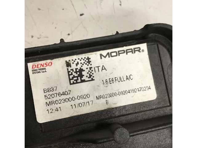 Вентилятор радиатора Jeep Renegade