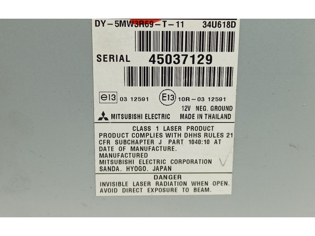 Дисплей 8701A618, 8701A618 Mitsubishi Outlander