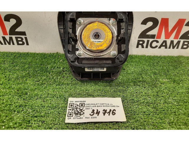 Подушка безопасности водителя 968096498, 968096498   Chevrolet Captiva