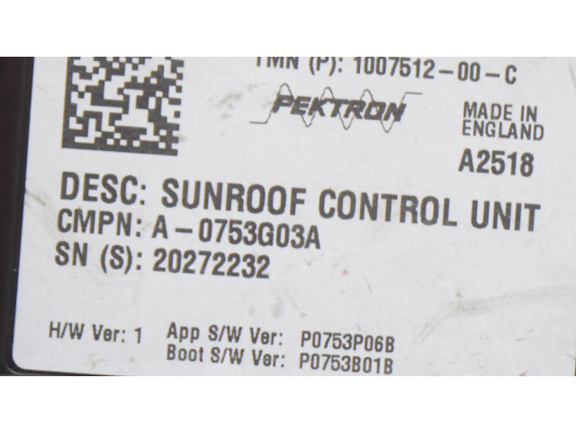 Блок управления раздвижной крыши